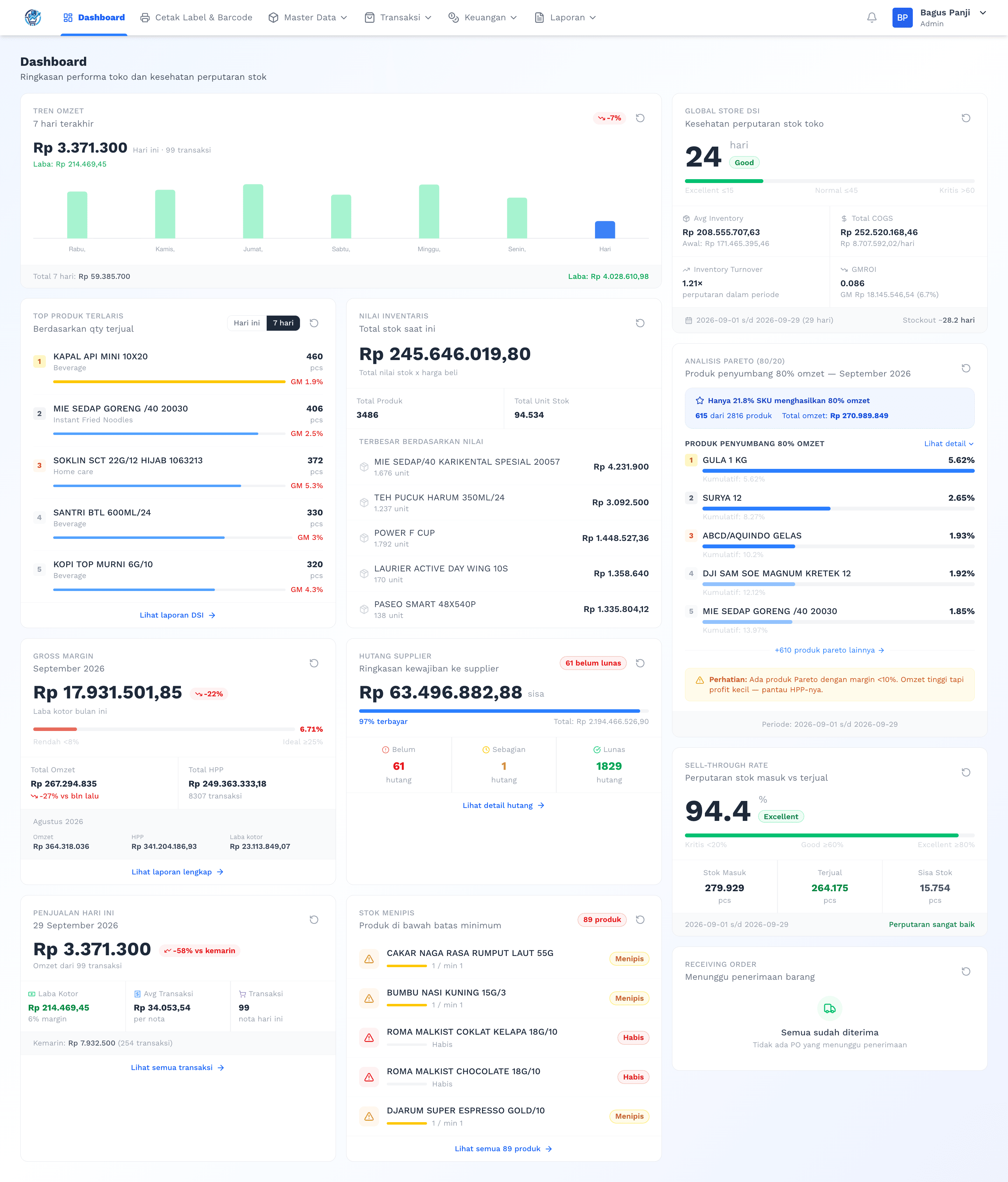 Screenshot Cashier and Accounting